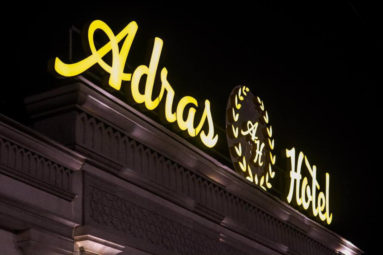 Adras Hotel タシュケント エクステリア 写真